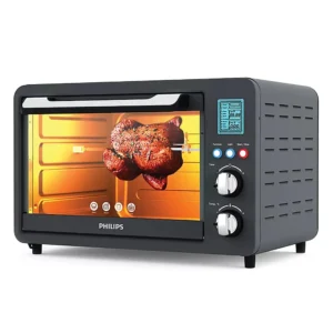 Philips HD6975/00 Digital Oven Toaster Grill