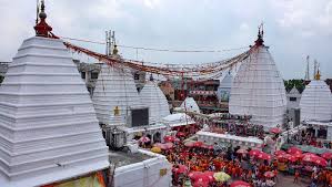 Vaidyanath Jyotirlinga